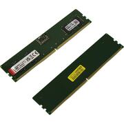   Kingston ValueRAM <KVR48U40BS6K2-16> DDR5 2x 8  <PC5-38400>