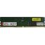   Kingston ValueRAM <KVR56U46BD8-32> DDR5 1x 32  <PC5-44800>,  