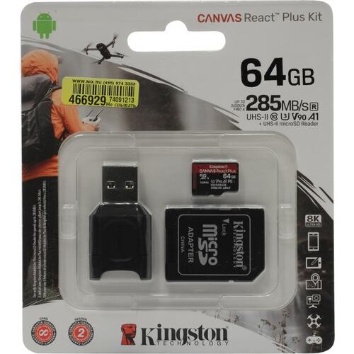 Карта памяти Kingston CANVAS React Plus MLPMR2/64GB microSDXC A1, V90, UHS-II Class 3 (U3), Class 10 64 ГБ +USB адаптер