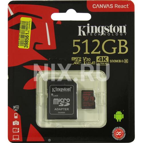 Карта памяти Kingston Canvas React SDCR/512GB microSDXC A1, V30, UHS-I Class 3 (U3), Class 10 512 ГБ +microSD->SD адаптер