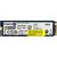 SSD Kingston DC2000B <SEDC2000BM8/960G>, вид сверху