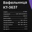вид дополнительный