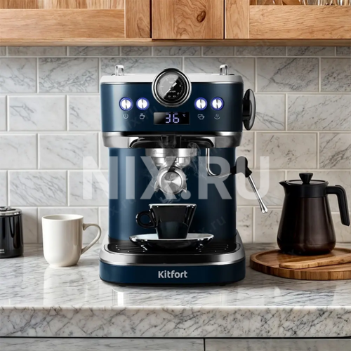 Кофеварка рожковая Kitfort КТ-7429 1360Вт синий/нержавеющая сталь