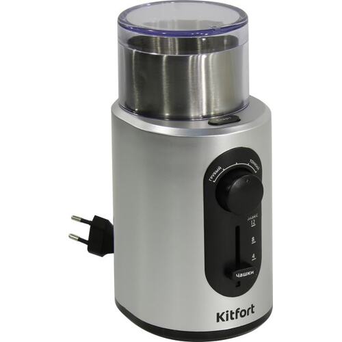 Кофемолка KITFORT КТ-748