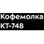 маркировка