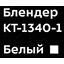 маркировка