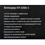 фото параметров 2