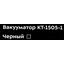 маркировка
