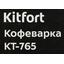 маркировка