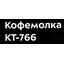 маркировка