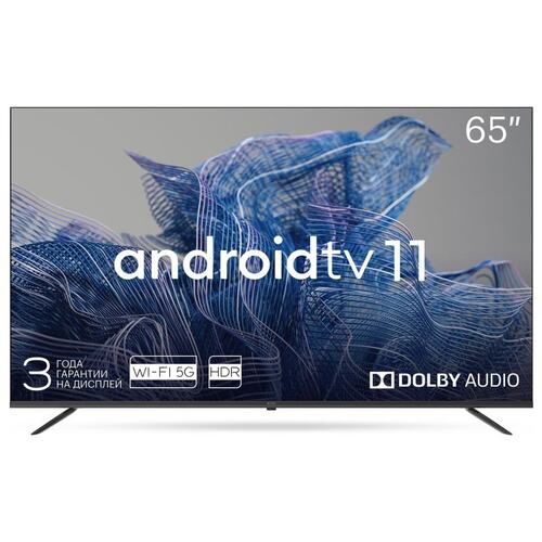 ЖК телевизор 65" Kivi 65U750NB