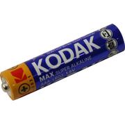  AAA Kodak AAA 1 .