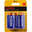  D Kodak MAX CAT30952843 2 .,  