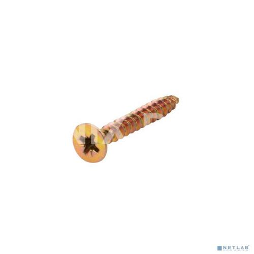 Крепеж Kranz KR-01-3311-039