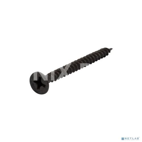 Крепеж Kranz KR-01-3341-006