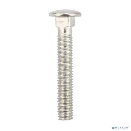 Крепеж Kranz KR-01-3511-022