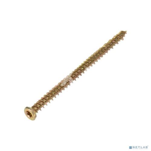Крепеж Kranz KR-01-3731-005