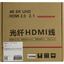  HDMI <-> HDMI KS-is KS-485-30 ,  30 .,  