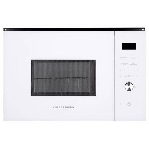 Kuppersberg HMW 650 WH Встраиваемая микроволновая печь,