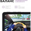 вид дополнительный