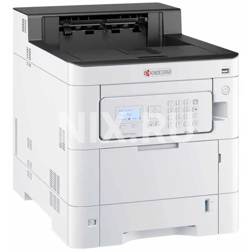 Kyocera 1102Z13NL0 Принтер лазерный Kyocera PA4500cx/ ECOSYS PA4500cx 220-240V/PAGE PRINTER