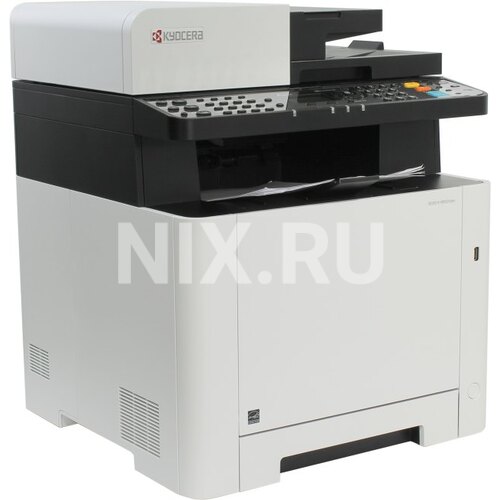 Мфу лазерное kyocera ecosys m5521cdn Мфу лазерное kyocera ecosys m5521cdn