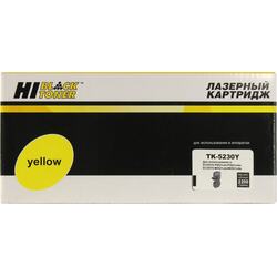 аналог картридж желтый (yellow) повышенной емкости для Kyocera M5521cdw