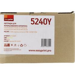аналог картридж желтый (yellow) стандартной емкости для Kyocera M5526cdw