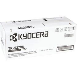 оригинал картридж черный (black) стандартной емкости для Kyocera MA3500cifx