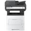Принтер с МФУ лазерный монохромный Kyocera ECOSYS MA4500ifx, вид основной