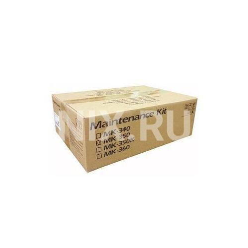 MK-350 Сервисный комплект KYOCERA MK-350 FS-3920DN/3040MFP/3140MFP/3040MFP+/3140MFP+/3540MFP/3640MFP 300K