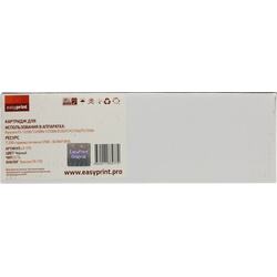 аналог картридж черный (black) стандартной емкости для Kyocera P2135DN