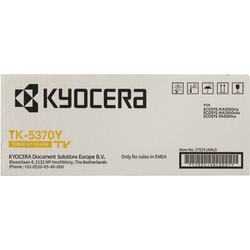 оригинал картридж желтый (yellow) стандартной емкости для Kyocera PA3500cx