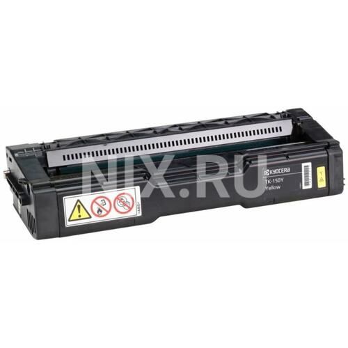 Картридж цветной (или контейнер с цветными чернилами) Kyocera TK-150Y (желтый)