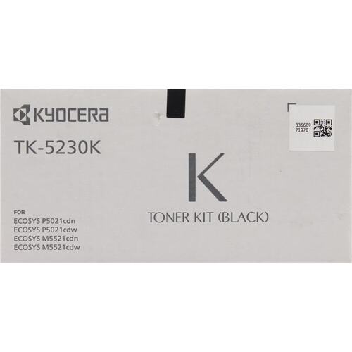 Картридж черный (или контейнер с черными чернилами) Kyocera TK-5230K (экономичный), 1 шт.