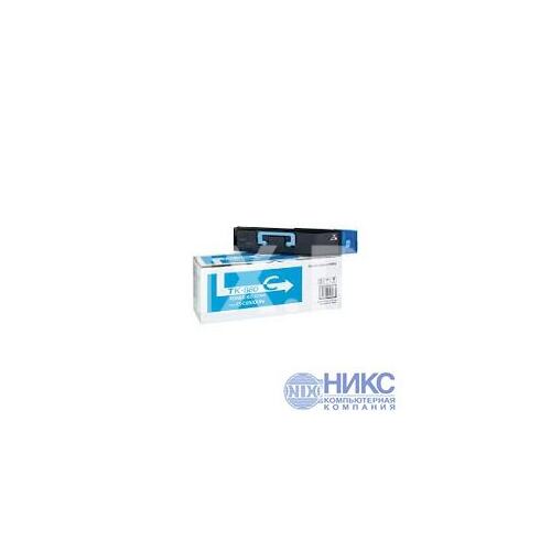 Картридж цветной (или контейнер с цветными чернилами) Kyocera TK-880C (голубой)