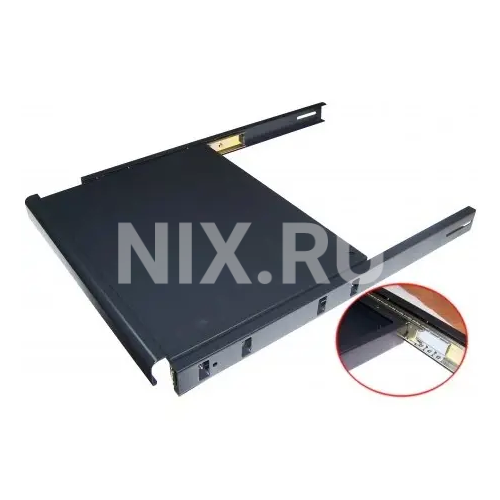 Полка перфорированная Lanmaster TWT-CBB-SK-8/20