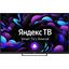 ЖК телевизор 28" Leff 28H540S 2022, вид спереди