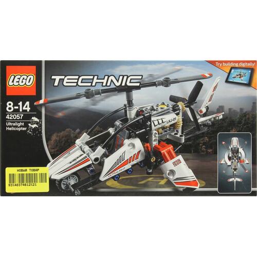 LEGO Technic (Техник) Сверхлёгкий вертолё 42057