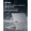 вид коллаж 4