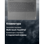 вид коллаж 3