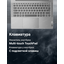 вид коллаж 3