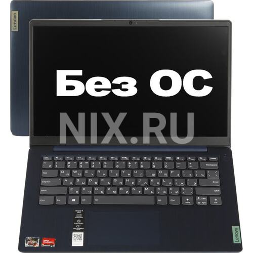 Ноутбук Lenovo IdeaPad 3 14ALC6 <82KT002VRK> (AMD Ryzen 3 5300U, 8 ГБ, 512 Гб SSD, WiFi, Bluetooth, noOS, 14")