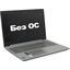Ноутбук Lenovo Legion 5 15ACH6H <82JU00BMRK> (AMD Ryzen 7 5800H, 16 ГБ, 512 Гб SSD, GeForce® RTX 3060 (192 бита), WiFi, Bluetooth, noOS, 15"), вид основной