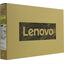 Ноутбук Lenovo IdeaPad 3 15ARE05 <81W40032RK> (AMD Ryzen 3 4300U, 8 ГБ, 256 Гб SSD, WiFi, Bluetooth, noOS, 15"), вид упаковки