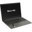 Ноутбук Lenovo IdeaPad 3 15ARE05 <81W40032RK> (AMD Ryzen 3 4300U, 8 ГБ, 256 Гб SSD, WiFi, Bluetooth, noOS, 15"), вид основной
