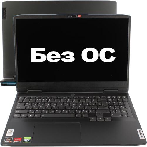 Ноутбук Lenovo IdeaPad Gaming 3 15ARH7 <82SB001PRK> (AMD Ryzen 5 6600H, 16 ГБ, 512 ГБ SSD, GeForce<sup>®</sup> RTX 3050 (128 бит), WiFi, Bluetooth, noOS, 15")