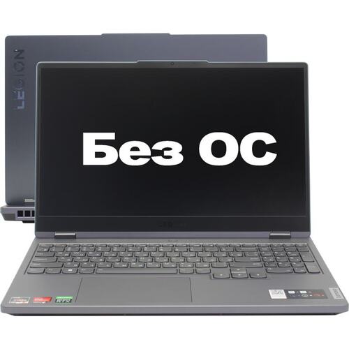 Ноутбук Lenovo Legion 5 15ARH7H <82RD000RRK>