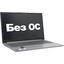 Ноутбук Lenovo IdeaPad 1 15IAU7 <82QD004SRK>, вид основной