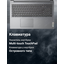 вид коллаж 3